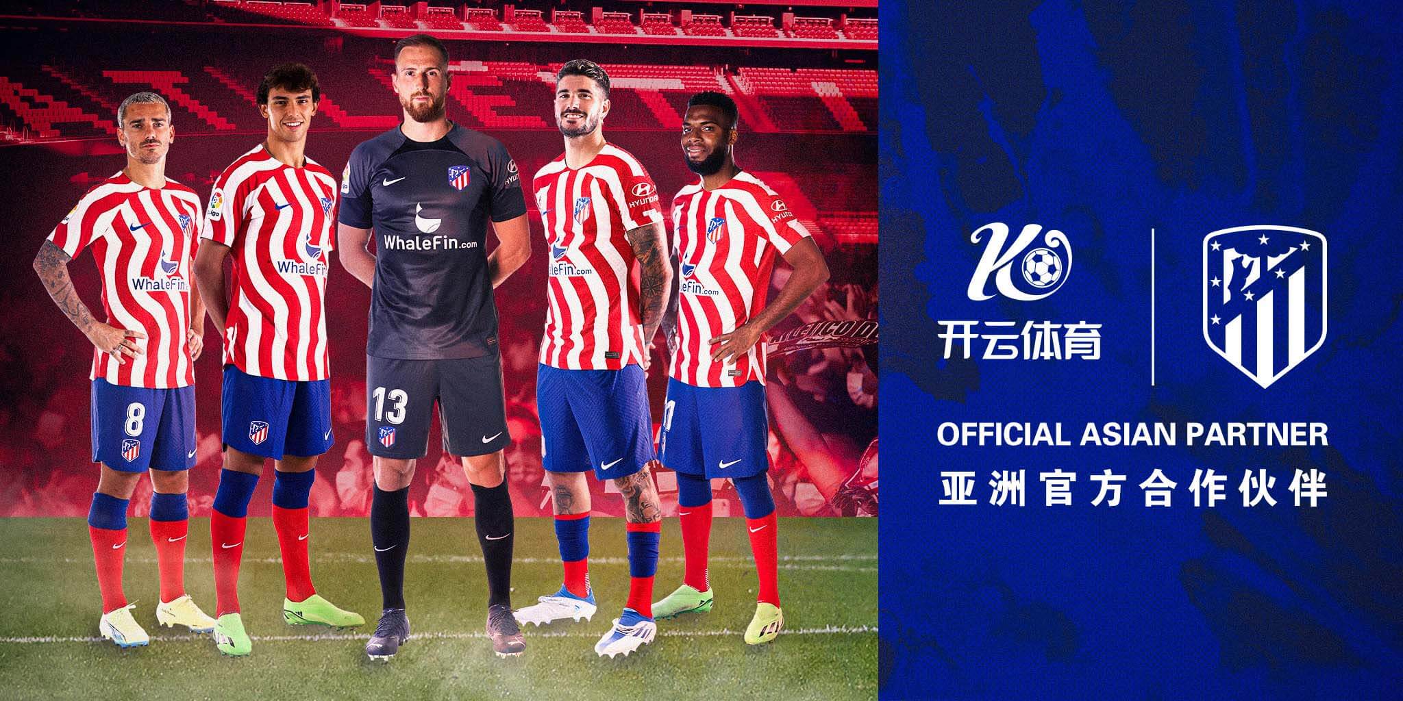 龙珠体育成为马竞的官方博彩合作伙伴！